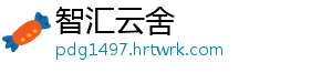 北京海淀开展商品条码专项监督检查 北京并要求其严把进货关-智汇云舍